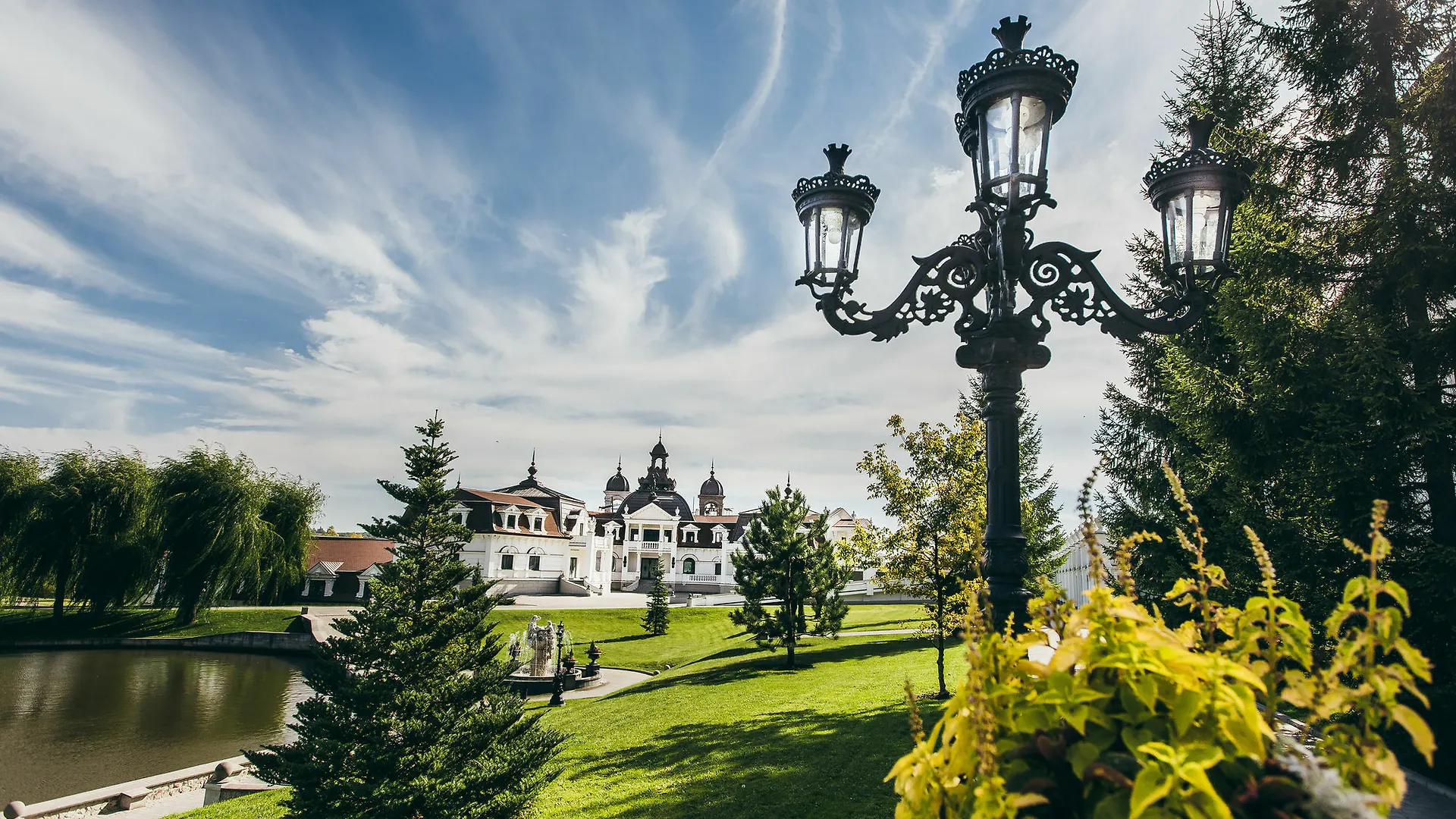 Edem Resort & Spa Lviv 4*,