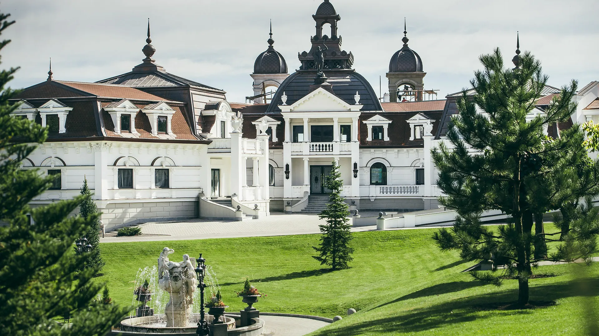 **** Hotel Edem Resort & Spa Lviv Ukraine