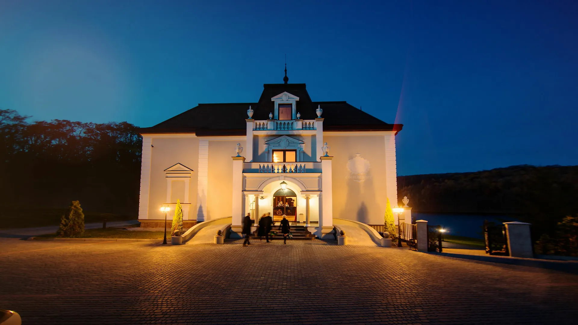Hotel Edem Resort & Spa Leópolis